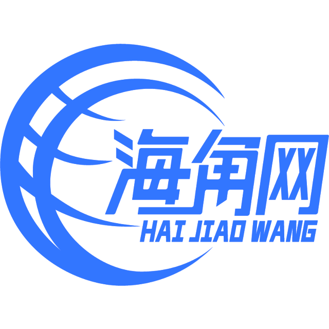 傲娇的月光